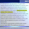 Росія відмовилася обговорювати у Мінську звільнення заручників