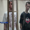 Український політв'язень Олександр Кольченко оголосив голодування