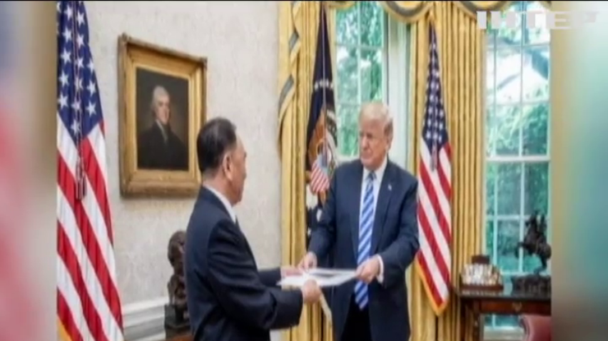 Ким Чем Ын передал Дональду Трампу секретное письмо