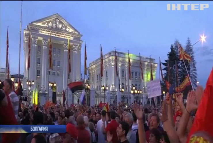 Протесты в Македонии: оппозиция требует провести досрочные парламентские выборы