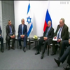 Израиль и Россия заявили о сотрудничестве