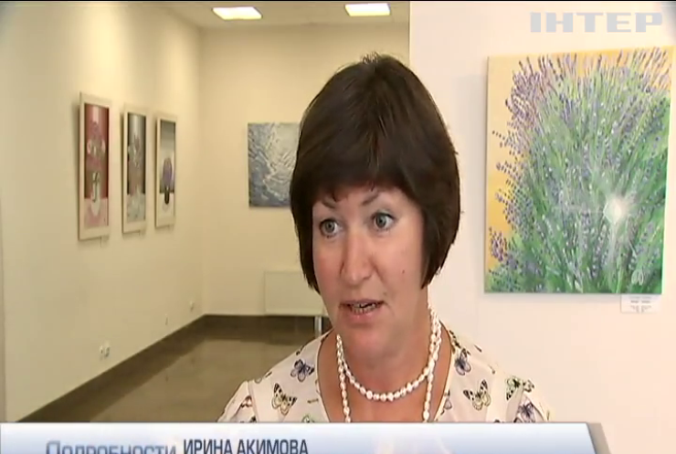 Ирина Акимова представила персональную выставку в Музее истории Киева
