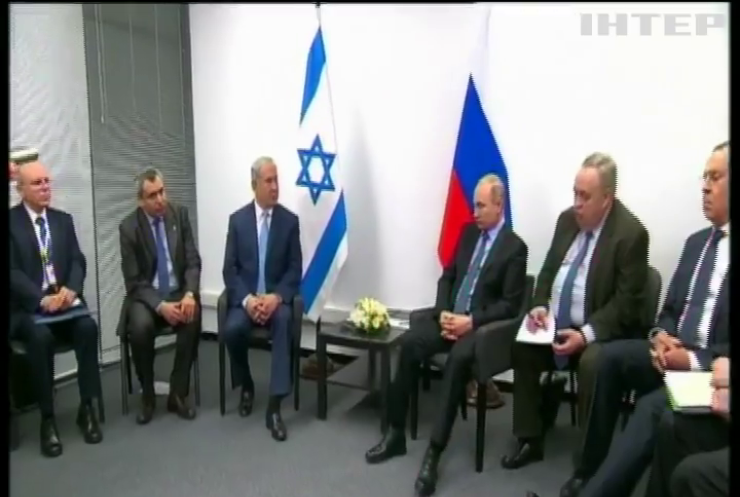 Израиль и Россия заявили о сотрудничестве
