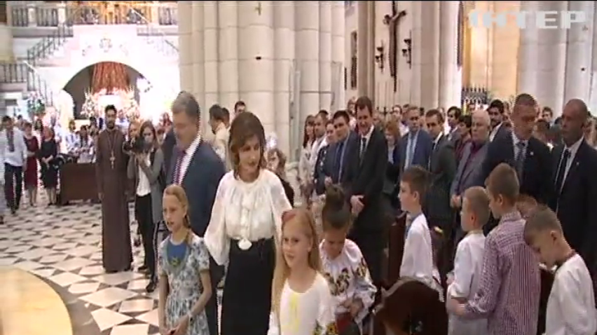Порошенко у Мадриді помолився з діаспорою за мир 