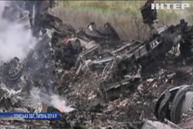 Україна не несе відповідальності за катастрофу малайзійського Boeing - МЗС Нідерландів