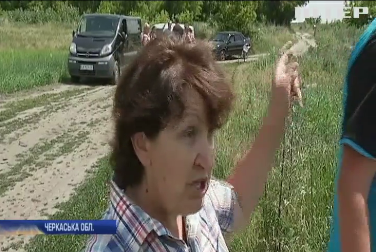 Скандал на Черкащині: жителі сіл виступили проти будівництва сміттєвого полігону