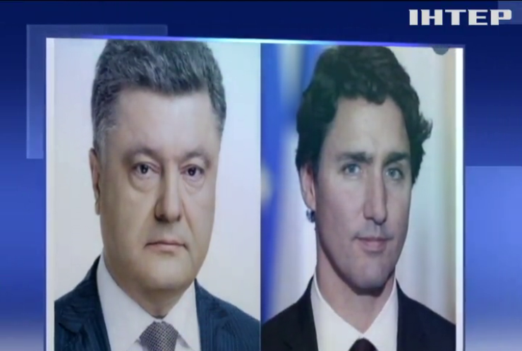Порошенко обговорив ситуацію на Донбасі з прем'єр-міністром Канади