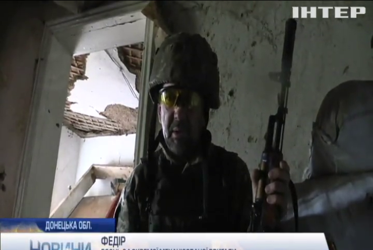 Війна на Донбасі: ситуація під Горлівкою залишається напруженою