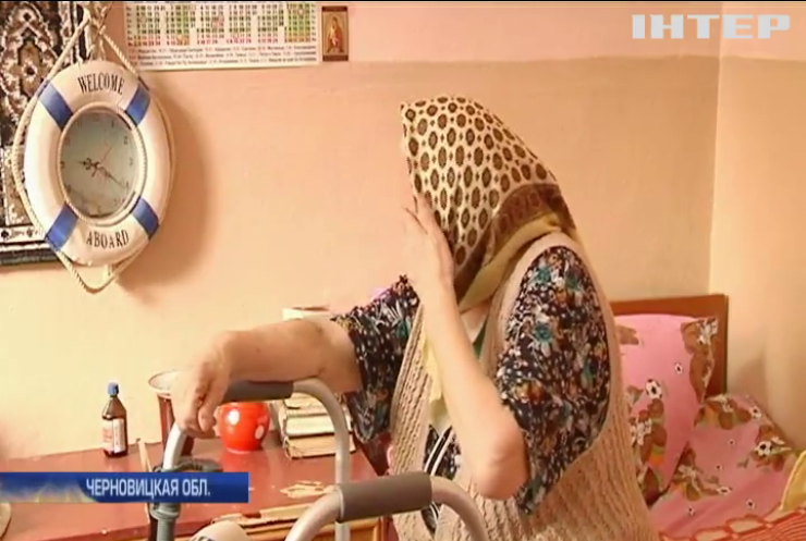 В Черновицкой области десятки инвалидов могут оказаться без крыши над головой