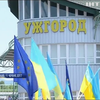 Україна святкує річницю безвізового режиму
