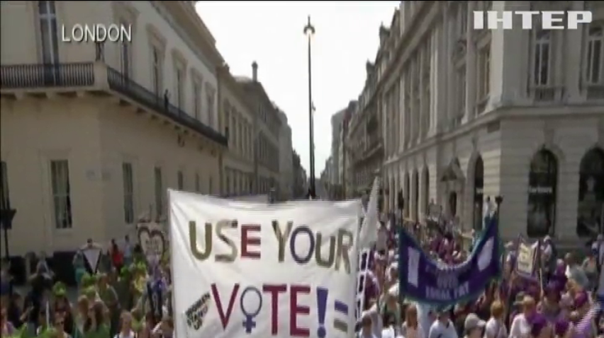 Британія святкує сторіччя жіночого виборчого права