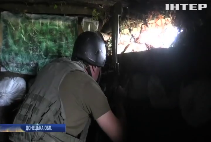 Під Донецьком військові тримають активну оборону