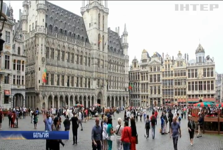 В Брюссели борются за права иностранцев