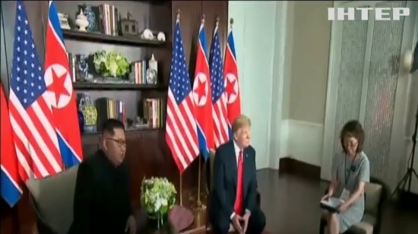 Зустріч лідерів США та КНДР: Кім Чен Ин відмовиться від ядерної зброї