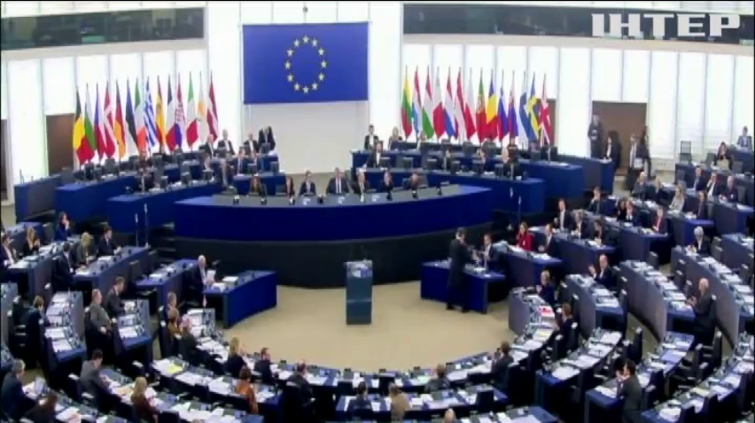 Європарламент ухвалив надання Україні мільярда євро