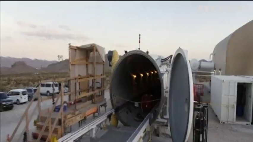 В Україні запроваджують транспортні технології Hyperloop