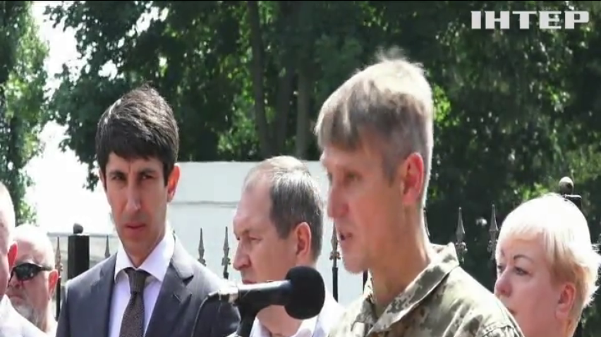 У Кропивницькому попрощалися із загиблим на Донбасі військовослужбовцем