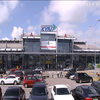 В Киевском аэропорту самолет стал неуправляемым (видео)
