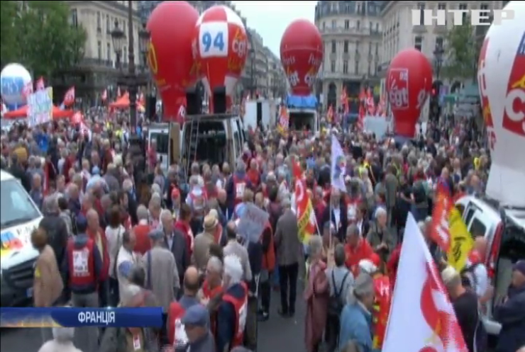 Французькі пенсіонери протестують проти податкової реформи