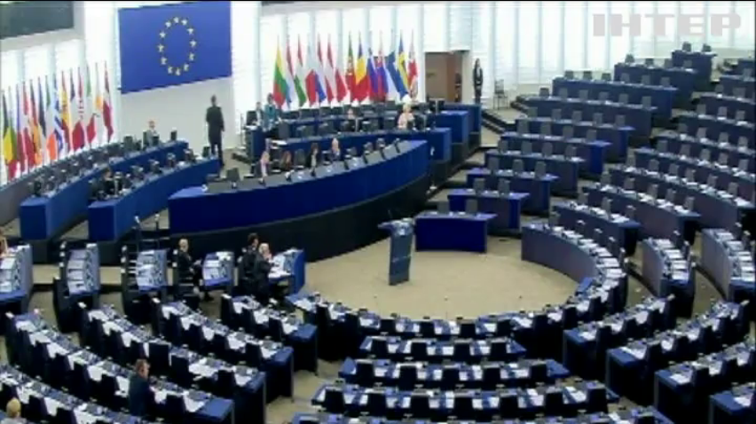 Європарламент ухвалив резолюцію про політичні переслідування в Росії та Криму