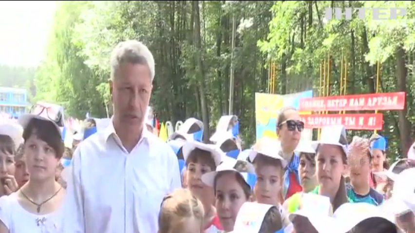 В Луганской области детский лагерь "Заря" принял детей-переселенцев