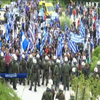 Македонці протестують проти перейменування країни