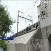 Землетрус у Японії: двох людей поховало під бетонною стіною