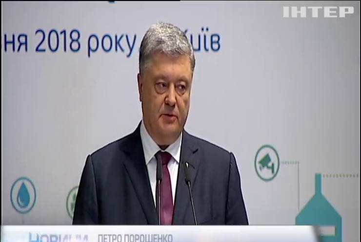 Петро Порошенко пояснив ефективність децентралізації