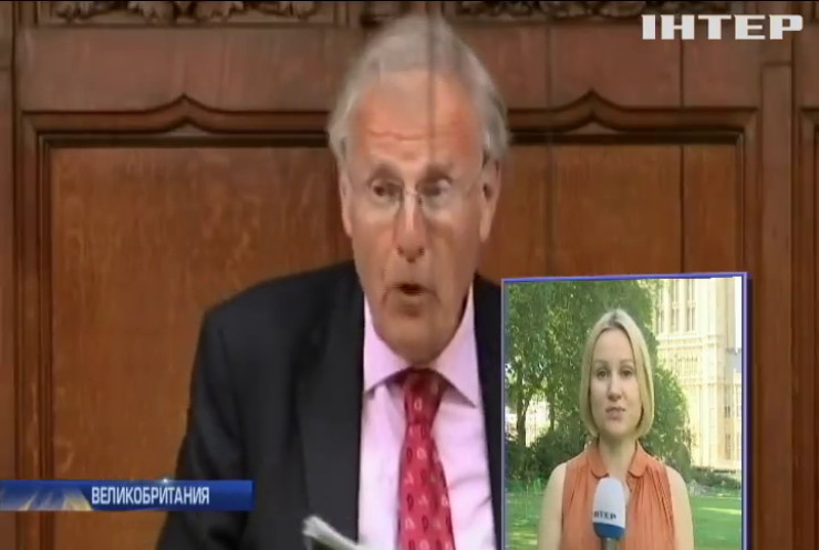Парламентский шок: чем отличился британский депутат
