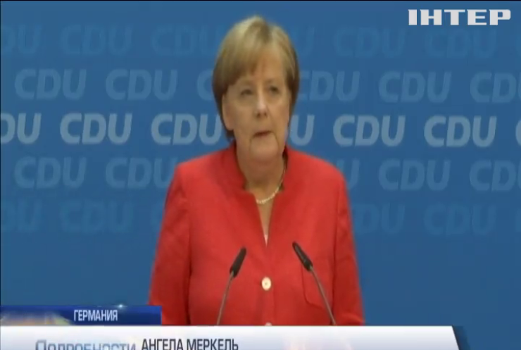 Меркель обязали заняться миграционным вопросом 
