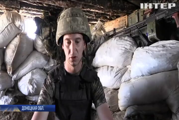 Война на Донбассе: украинские военные укрепляют передовые позиции
