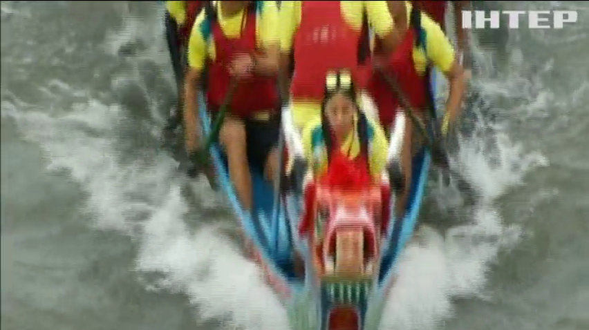 У Тайбеї відбулися перегони на човнах (відео)