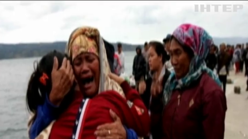 Катастрофа в Індонезії: рятувальники шукають пасажирів затонулого порому