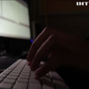 Російських хакерів звинуватили у нових кібератаках