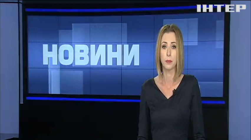 США привітали Україну з прийняттям нового закону