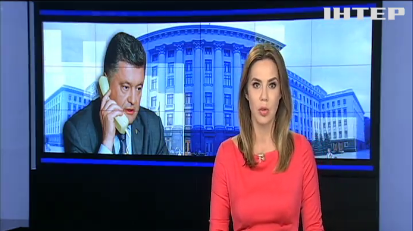 Порошенко закликав президента Росії звільнити Сенцова