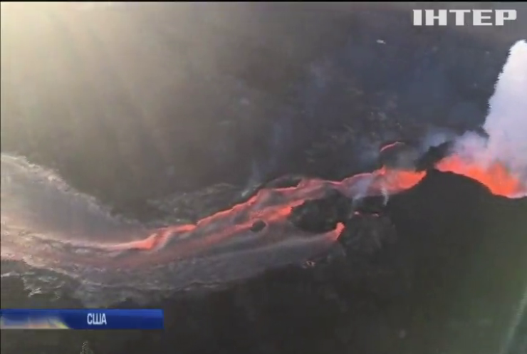 На Гавайях продовжується виверження вулкану 