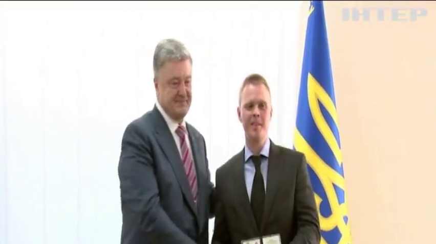 Порошенко представил нового главу Донецкой ВГА