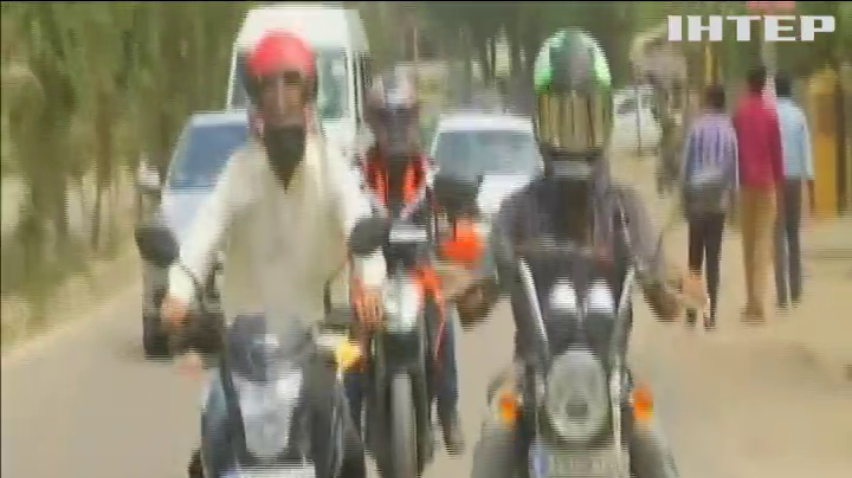 Винахідник з Індії розробив технологічний шолом для мотоциклістів