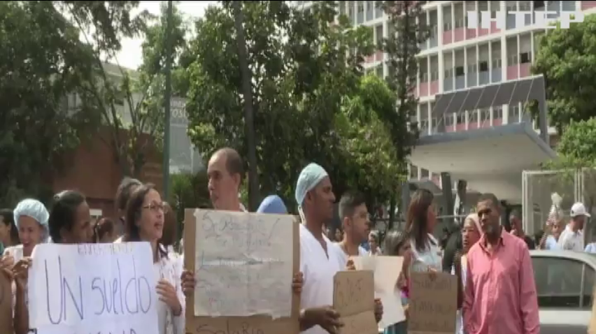 Тисячі лікарів вийшли на масові акції протесту у Венесуелі
