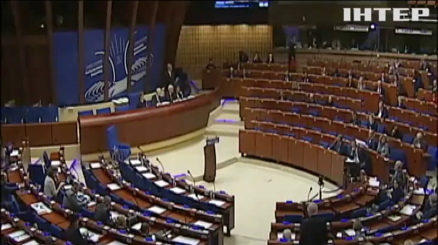 Росія не змогла повернутися до ПАРЄ