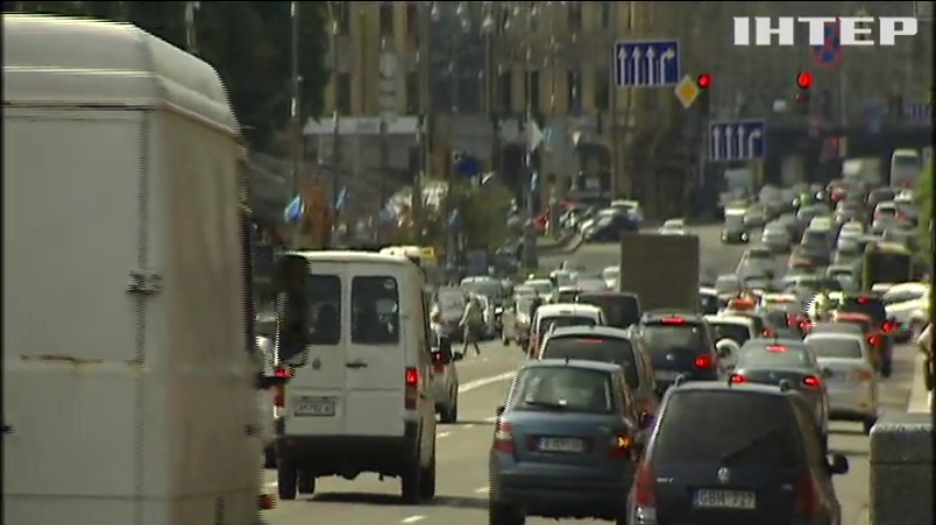 У Києві обговорили розвантаження центру (відео)