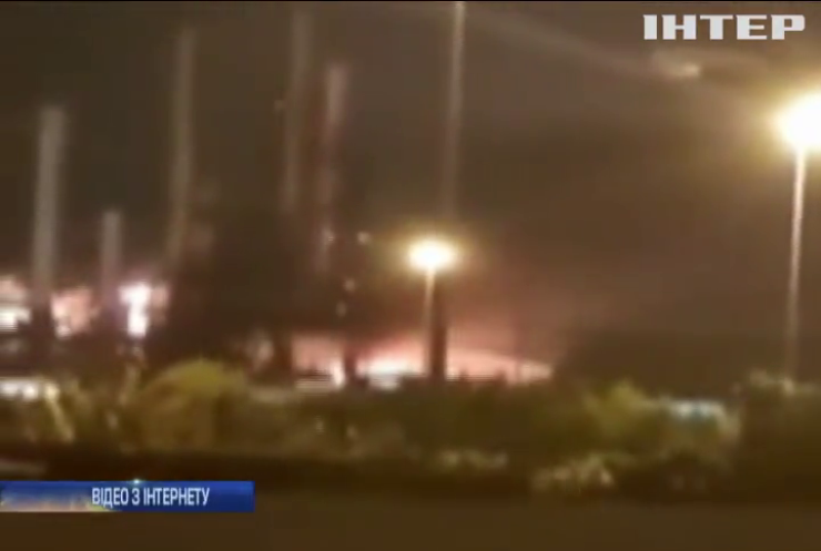 В Ірані спалахнув найбільший у світі нафтопереробний завод (відео)