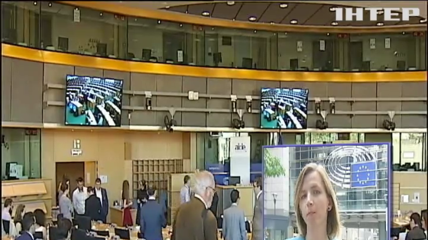 Европарламент обсудил будущее миротворческих операций на Донбассе