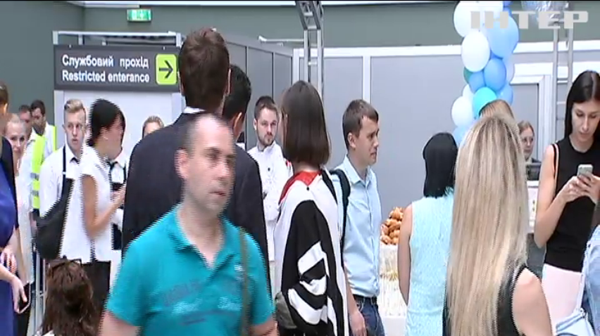 Тисячі українських туристів не можуть повернутися додому через шахраїв