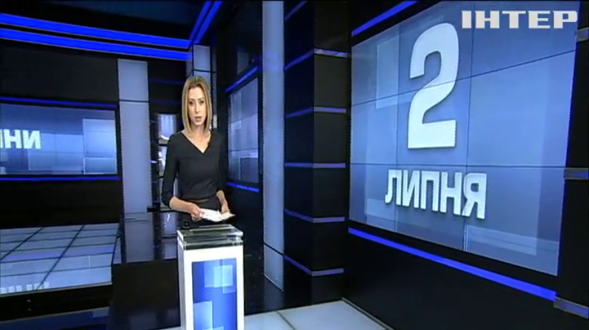 НОВОСТИ за 2018-07-02 09:00