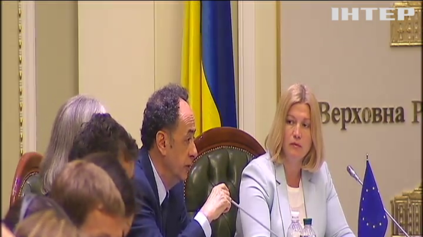 Украина должна выполнять условия ассоциации с Евросоюзом - Мингарелли