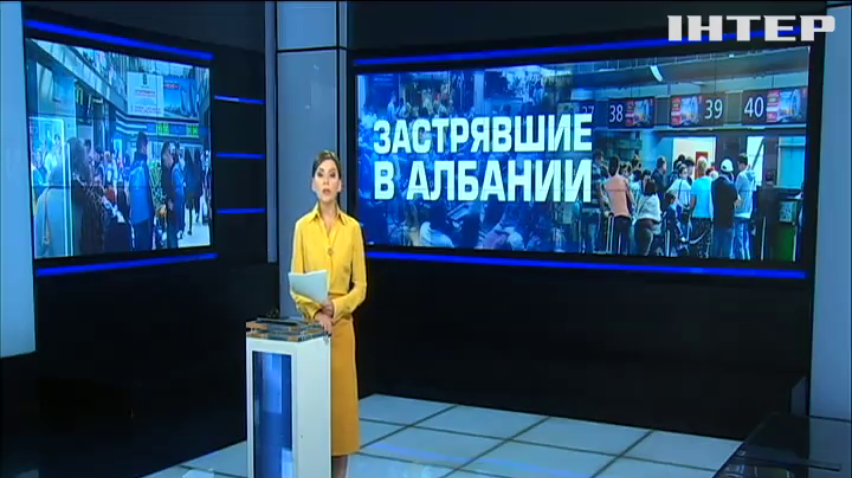 ПОДРОБНОСТИ за 2018-07-02 20:00