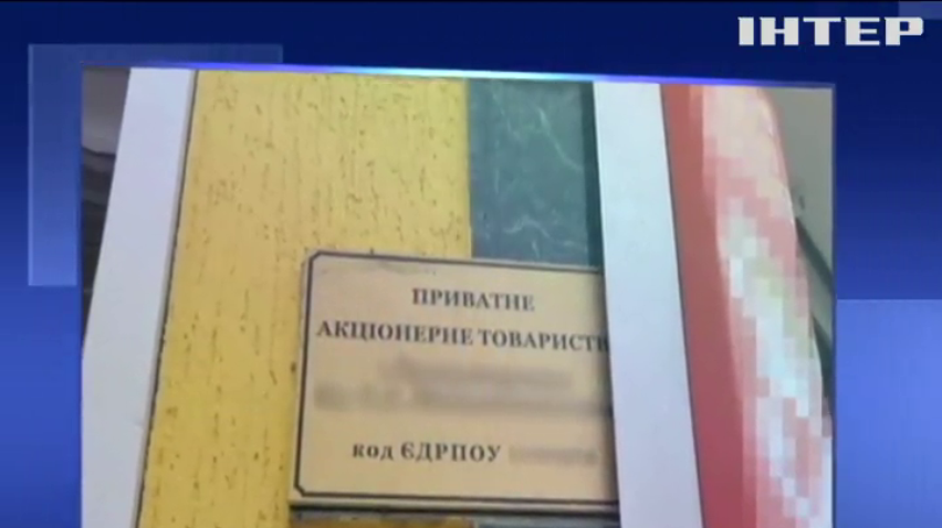 На Вінниччині спецслужби викрили посібників бойовиків