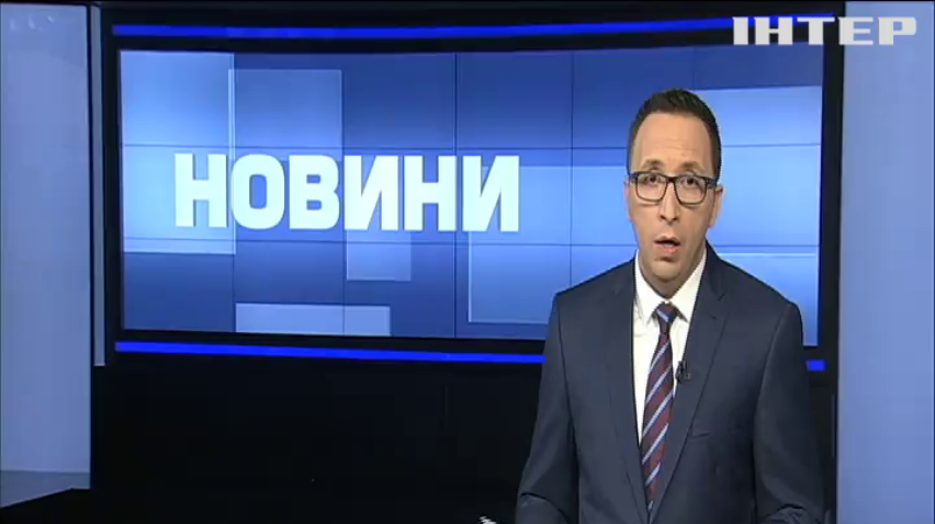 НОВОСТИ за 2018-07-03 12:00